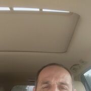 ���������� ��������, ������� �����, 46