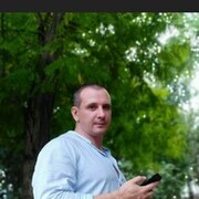 ���������� ������-��-����, ���� ������� �����, 40 ���, ������������ ��� ������, ����� � ���������, c�������� ���������, ���������