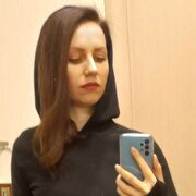 ���������� �����, ���� ������� �����, 37 ���, ������������ ��� ����� � ���������, c�������� ���������