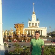 ���������� ������, ���� ������� ����, 38 ���, ������������ ��� ������, ����� � ���������, c�������� ���������, ���������