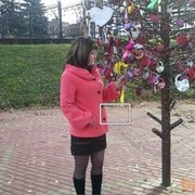 ���������� ������, ���� ������� ���, 39 ���, ������������ ��� ������