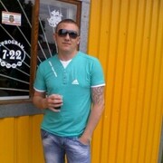  Bielany Wroclawskie,   Sergei, 38 ,   ,   , c 