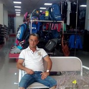 ���������� ����, ���� ������� SALEH, 44 ����, ������������ 