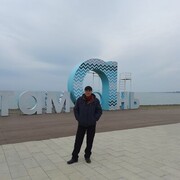  ,   , 53 ,   ,   , c 