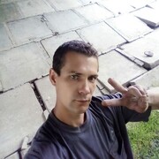 ���������� ������, ���� ������� ����, 37 ���, ������������ ��� ������, ����� � ���������