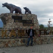  ,   , 42 ,   ,   , c 