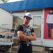 ���������� ����, ���� ������� ���, 39 ���, ������������ ��� ������, ����� � ���������, c�������� ���������