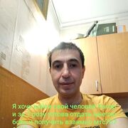  ,  , 45