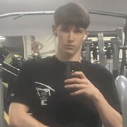 ���������� ����, ���� ����� ����, 21 ���, ������������ ��� ������, ����� � ���������