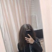 ���������� �����-���������, ���� ������� Xenia, 21 ���, ������������ ��� ����� � ���������, ���������