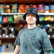 ���������� �����������, ���� ������� ��������, 35 ���, ������������ ��� ������, ����� � ���������