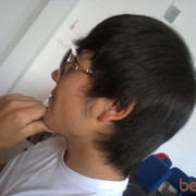  ,   87751441630, 32 ,   ,   , c , 