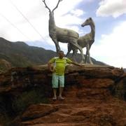 ���������� ������, ���� ������� ���������, 52 ����, ������������ ��� ������, ����� � ���������, c�������� ���������