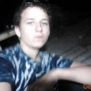  ,   Alex, 31 ,   