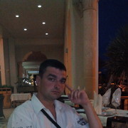 ���������� �������, ���� ������� ������, 37 ���, ������������ ��� ������, ����� � ���������, c�������� ���������