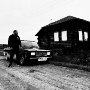 ���������� �����������, ���� ������� �������, 29 ���, ������������ ��� ������, ����� � ���������, c�������� ���������, ���������