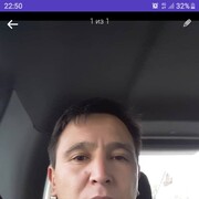  ,   Uran, 50 ,   ,   , c 