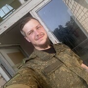 ���������� ������, ���� ������� ��������, 29 ���, ������������ ��� ����� � ���������, c�������� ���������