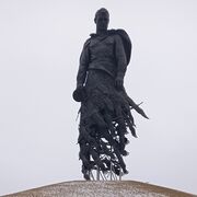 ���������� ����������, ���� ������� �����, 47 ���, ������������ ��� ������, ����� � ���������, c�������� ���������, ���������