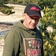 ���������� �������, ���� ������� �����, 51 ���, ������������ ��� ������, ����� � ���������, c�������� ���������