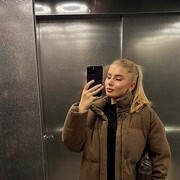 ���������� ���������, �����