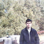  ,   ˸, 33 ,   ,   , c 