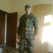  ,   , 33 ,   