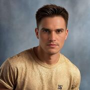 ���������� ��������, ���� ������� ���������, 33 ����, ������������ ��� ������, ����� � ���������