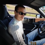  Essen,   Wlad, 42 ,     , 