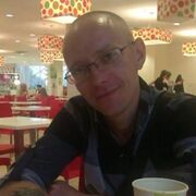 ���������� ������, ���� ������� ���������, 44 ����, ������������ ��� ������, ����� � ���������, c�������� ���������