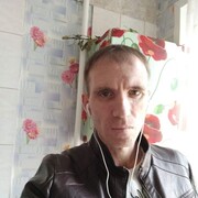 ���������� �������, ���� ������� �������, 44 ����, ������������ ��� c�������� ���������