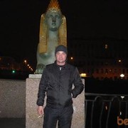   ,   , 44 ,   