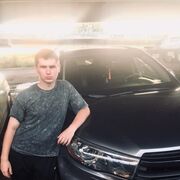  ,   Viktor, 21 ,   ,   , c 