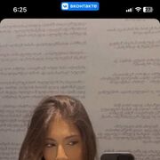 ���������� ������, ���� ������� ������, 28 ���, ������������ ��� ������, ����� � ���������