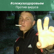  ,   KRIMINAL, 37 ,   ,   , c 