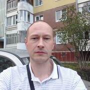 ���������� ��������, ���� ������� ����, 41 ���, ������������ ��� ������, ����� � ���������