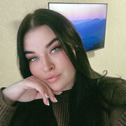 ���������� ����, �����