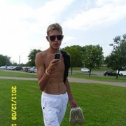 ���������� �����, ���� ������� ����, 35 ���, ������������ ��� ������, ����� � ���������, c�������� ���������, ���������