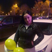 ���������� ������, ���� ������� ��������, 43 ����, ������������ ��� ����� � ���������, c�������� ���������