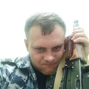 ���������� ������, ���� ������� �������, 37 ���, ������������ ��� ������, ���������