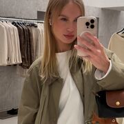 ���������� ������, ���� ������� ����, 29 ���, ������������ ��� ������, ����� � ���������