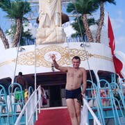 ���������� ������-���������, ���� ������� �����, 38 ���, ������������ ��� ������, ����� � ���������, ���������