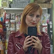 ���������� ��������, ������� �����, 38