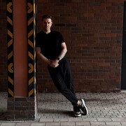 ���������� �������������-����������, ���� ������� ����, 29 ���, ������������ ��� ������, ����� � ���������, c�������� ���������