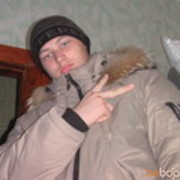 ,   Denis, 32 ,   ,   , c 