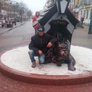 ���������� �����, ���� ������� ����, 46 ���, ������������ ��� ������