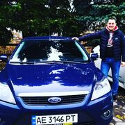 ,  Slavik, 27