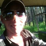 ���������� ����������, ���� ������� �����, 32 ����, ������������ ��� ������, ����� � ���������, c�������� ���������, ���������