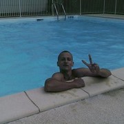 ���������� ����, ���� ������� ����, 33 ����, ������������ ��� ������, ����� � ���������, c�������� ���������