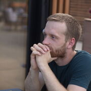 ���������� �������-�����, ���� ������� ������, 29 ���, ������������ 